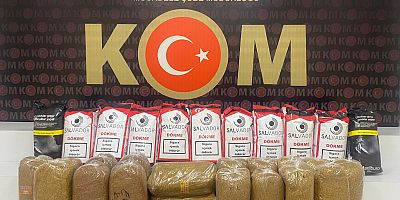 Ordu İl Emniyet Müdürlüğü Basın Duyurusu