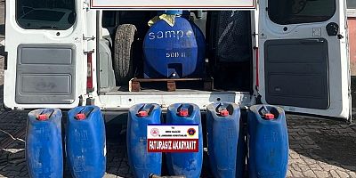 Ordu İl Jandarma Komutanlığı Basın Duyurusu